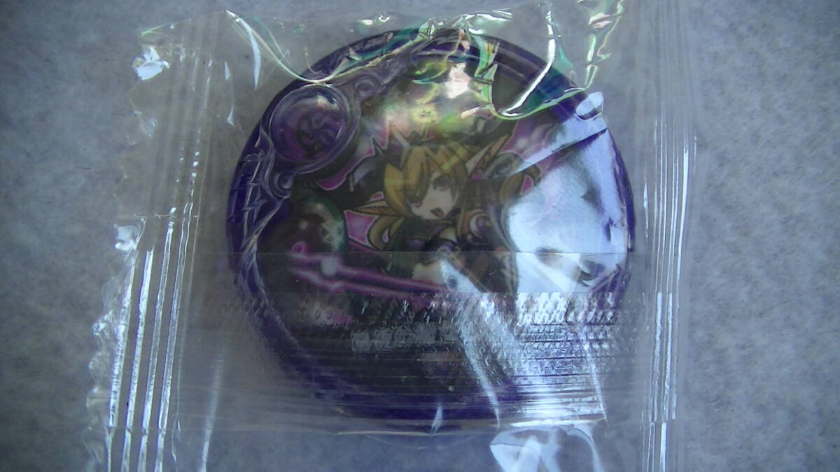 【2024.3】 パズドラ 常夜の魔女・リリス アーマードロップ ★ パズル&ドラゴンズ 【条件付き送料無料】 拍卖