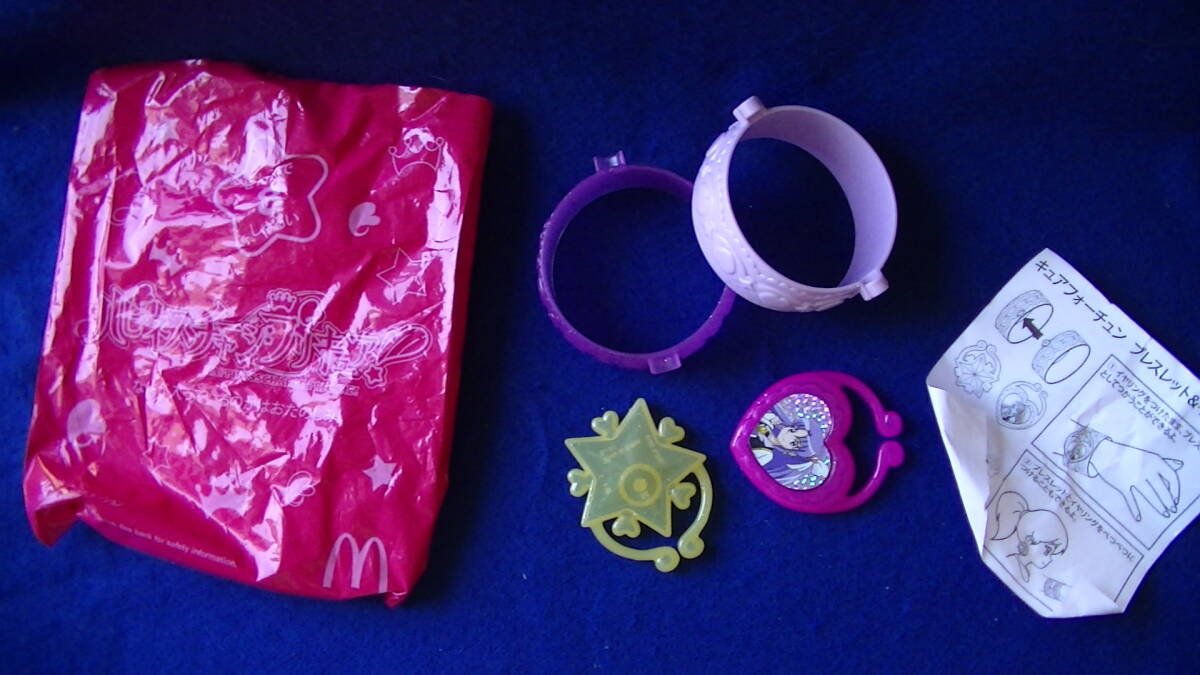 【2024.3】 プリキュア キュア フォーチューン ブレスレット イヤリング 【条件付き送料無料】拍卖