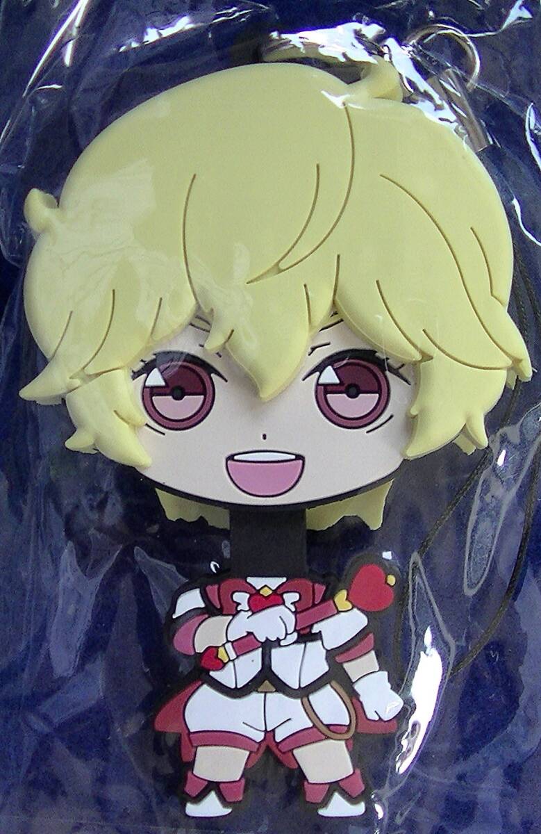 【2024.3】 美男高校地球防衛部 箱根 有基 ラバー ストラップ 【条件付き送料無料】 拍卖