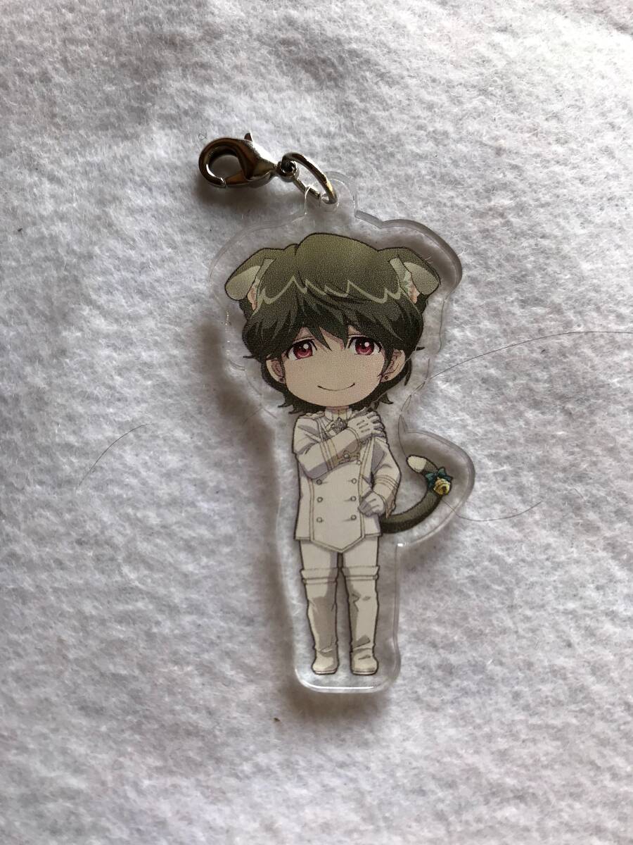 【2024.3】 美男高校地球防衛部 有馬燻 アクリル チャーム 【条件付き送料無料】 拍卖
