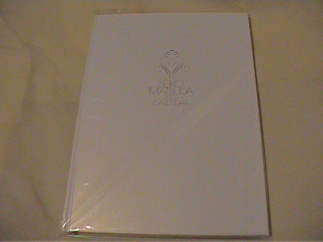 松田聖子☆カレンダー拍卖