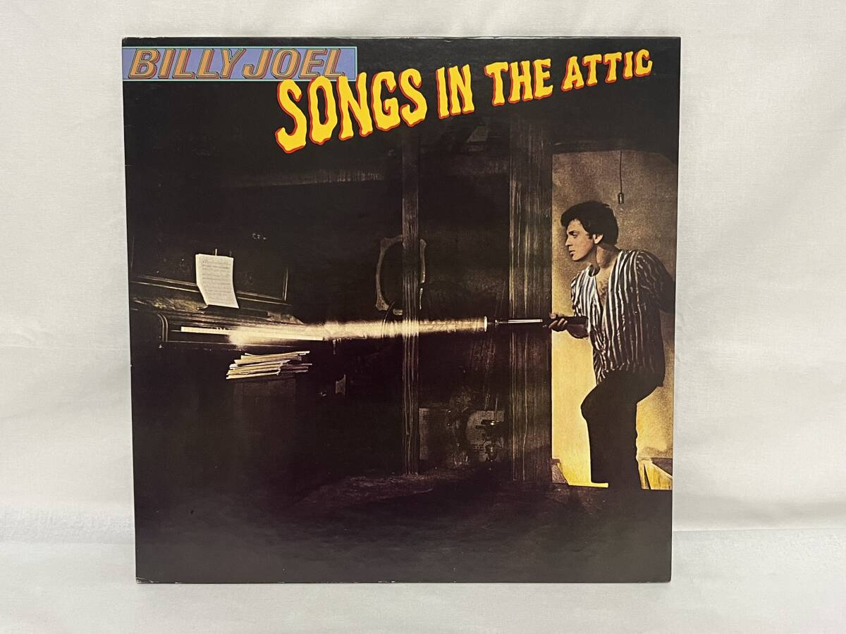 ★☆【LPレコード】ビリー・ジョエル ソングズ・イン・ジ・アティック 20AP-2130☆★拍卖