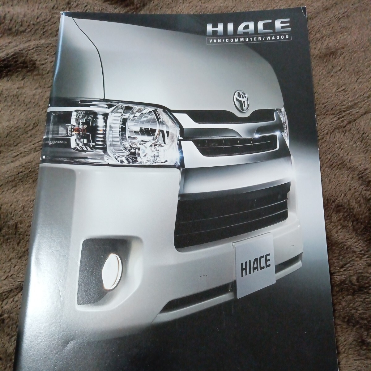 トヨタ HIACE ハイエース 2014年12月 カタログ アクセサリーカタログ付き拍卖