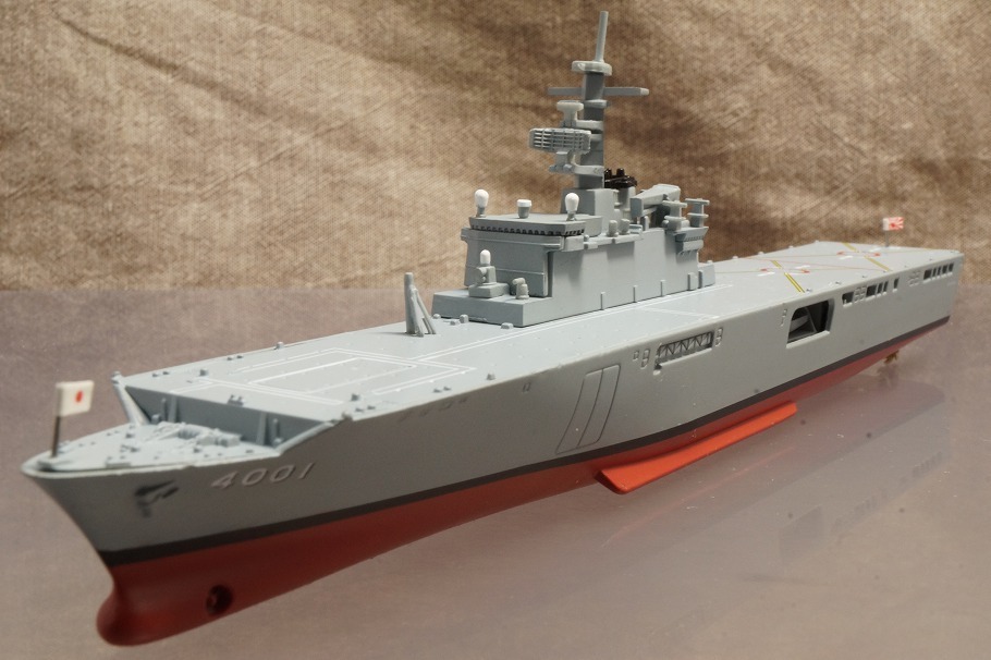 ★海上自衛隊 輸送艦 おおすみ LST-4001 1/900 956026 デアゴスティーニ拍卖