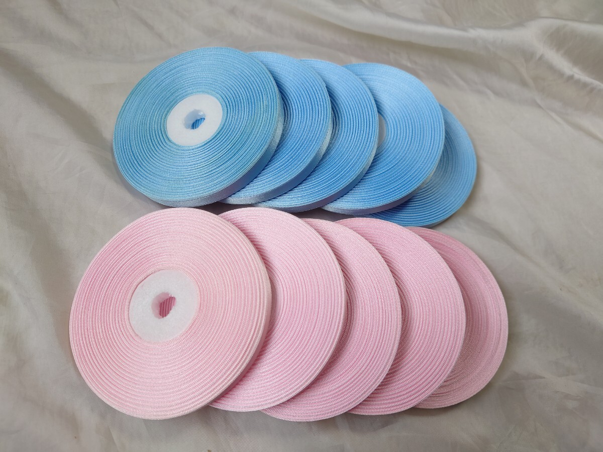ナイロン片面サテンテープ 10mm幅 ブルー ピンク 各150M拍卖