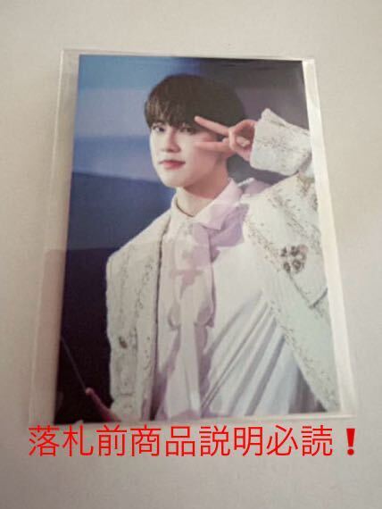 JO1 KCON POPUP 韓国 カレンダー トレカ ポップアップ 河野純喜 ★即決のみ★拍卖