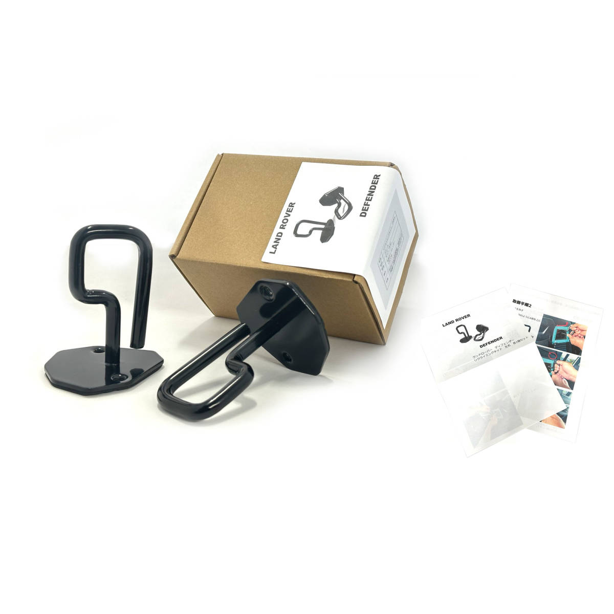 在庫あり送料無料【ディフェンダー110 5人乗り】ランドローバー リクライニングキット 2列目シート セカンドシート 背もたれ LRD01 拍卖