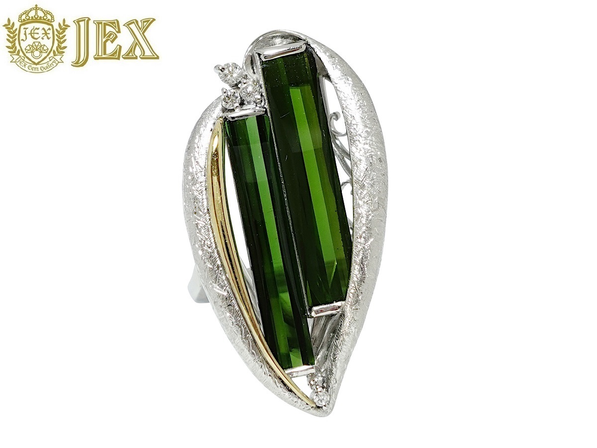 Green Tourmaline Pt900 K18グリーントルマリン ダイヤモンドリング NO.48353拍卖