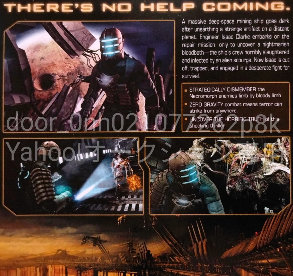 XBOX360 EA DEAD SPACE デッドスペース 海外版 拍卖