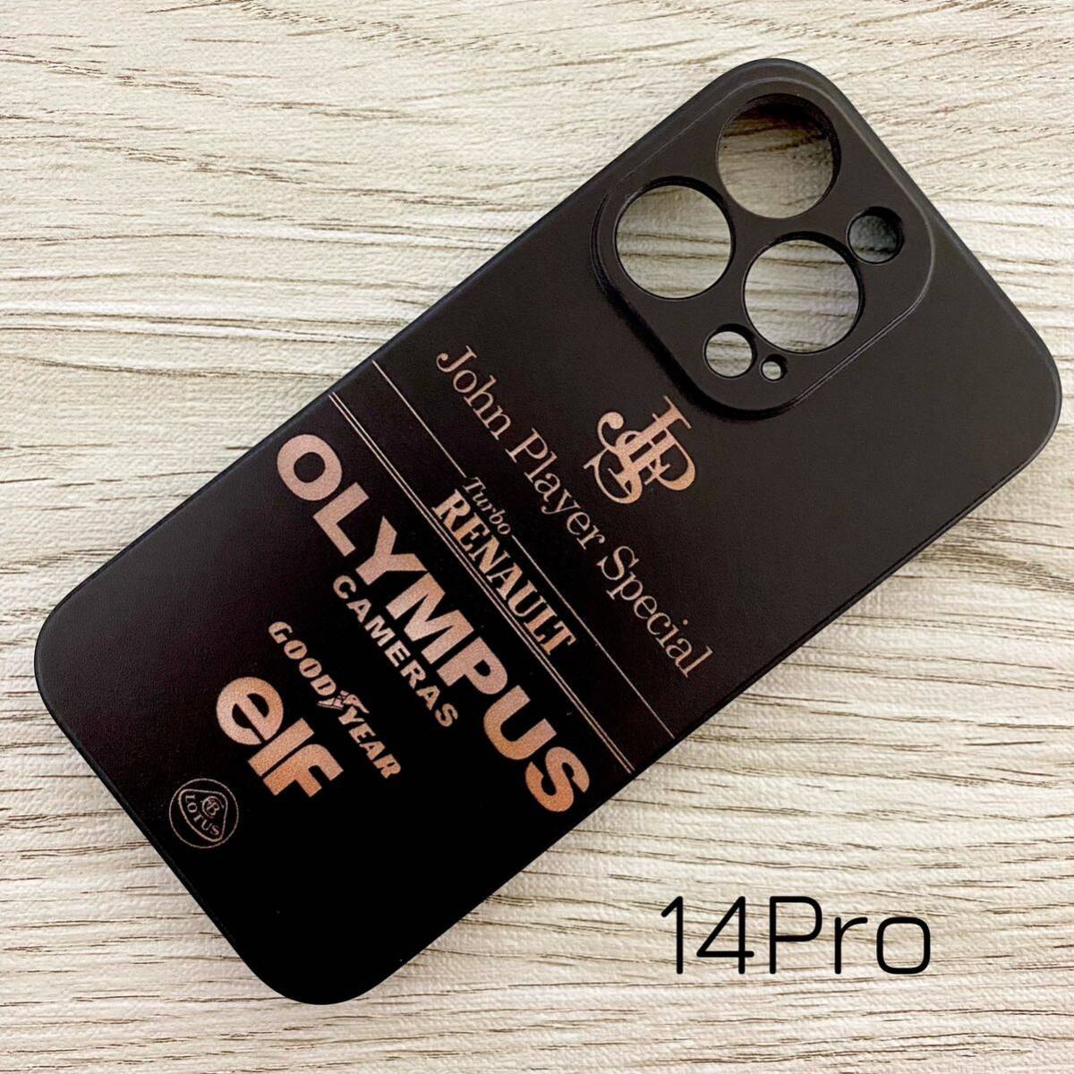 JPS ロータス iPhone 14 Pro ケース F1 Lotus ルノー 98T アイルトン・セナ スマホ拍卖