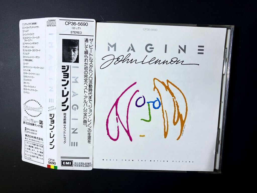 ※ ジョン・レノン ※ IMAGINE ※ 国内盤角丸帯つきCD JOHN LENNON拍卖