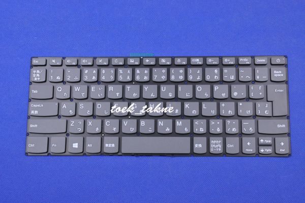 国内発送 安心保証 Lenovo ideapad 330-14IGM(81D0)、330-14IKB(81DA 81G2)、120S-14IAP(81A5)、S130-14IGM(81J2) 日本語キーボード拍卖