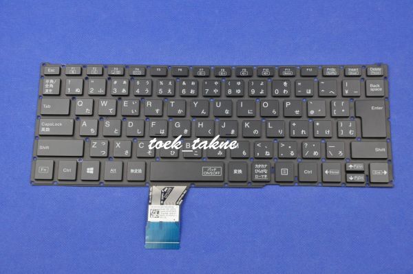 国内発送 安心保証 NEC VersaPro VM-6 VRL21/M VRL21/M-6 VRL21M-6 PC-VRL21MZG6 日本語キーボード拍卖