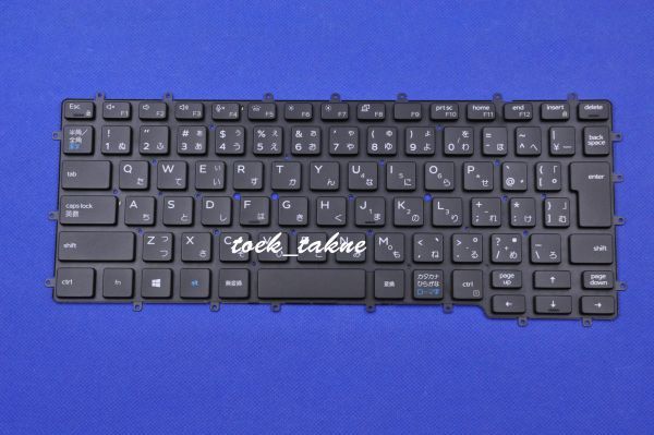 国内発送 安心保証 DELL Latitude 14 7000シリーズ 7400 2-in-1、9000シリーズ 9410 P110G 日本語キーボード バックライトあり拍卖