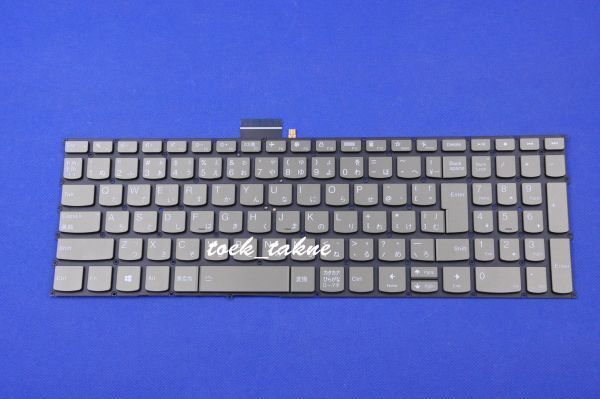 国内発送 安心保証 Lenovo ideaPad Yoga 7-15ITL5(82BJ) 日本語キーボード バックライトあり ダーク・モス拍卖