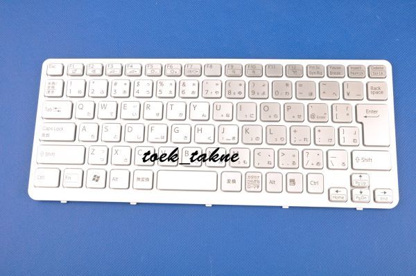 国内発送 安心保証 SONY VAIO VPCCA4AJ VPCCA3AJ VPCCA2AJ VPCCA1AHJ VPCCA1AGJ VPCCA1AFJ 日本語キーボード バックライトあり 枠あり 銀拍卖