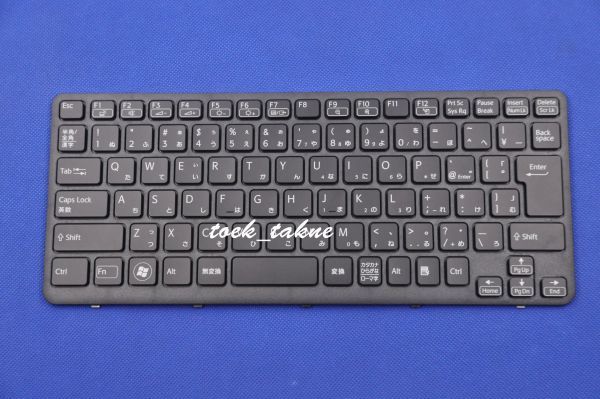 国内発送 安心保証 SONY VAIO VPCCA4AJ VPCCA3AJ VPCCA2AJ VPCCA1AHJ VPCCA1AGJ VPCCA1AFJ 日本語キーボード バックライトあり 枠あり 黒拍卖