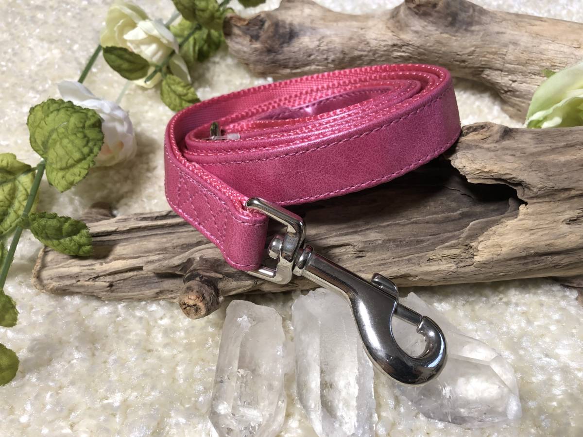 ★同梱お得★大型犬リード-№10・マイスター・鋲付き・ピンク♪拍卖
