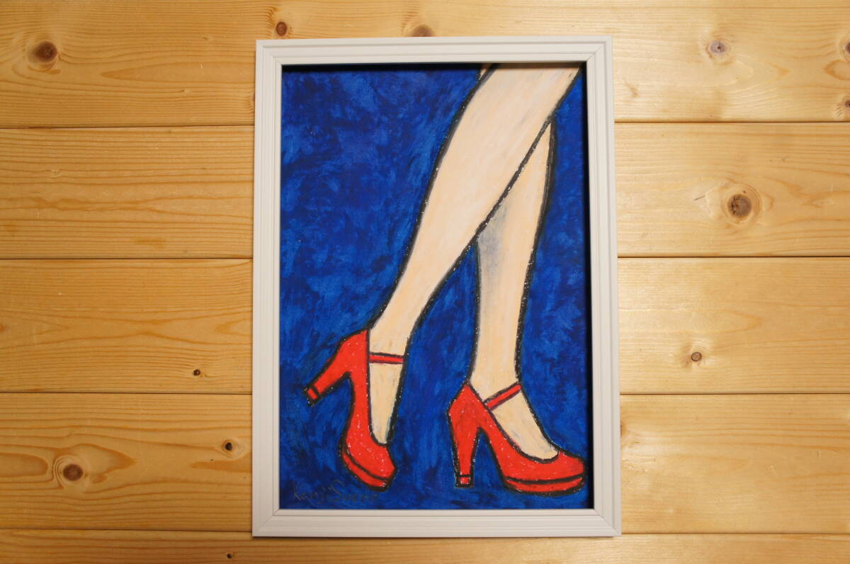 【ハイヒール】手描き 肉筆 クレヨン画 絵画 A4サイズ 713,Crayon painting, oil pastel painting, original art拍卖