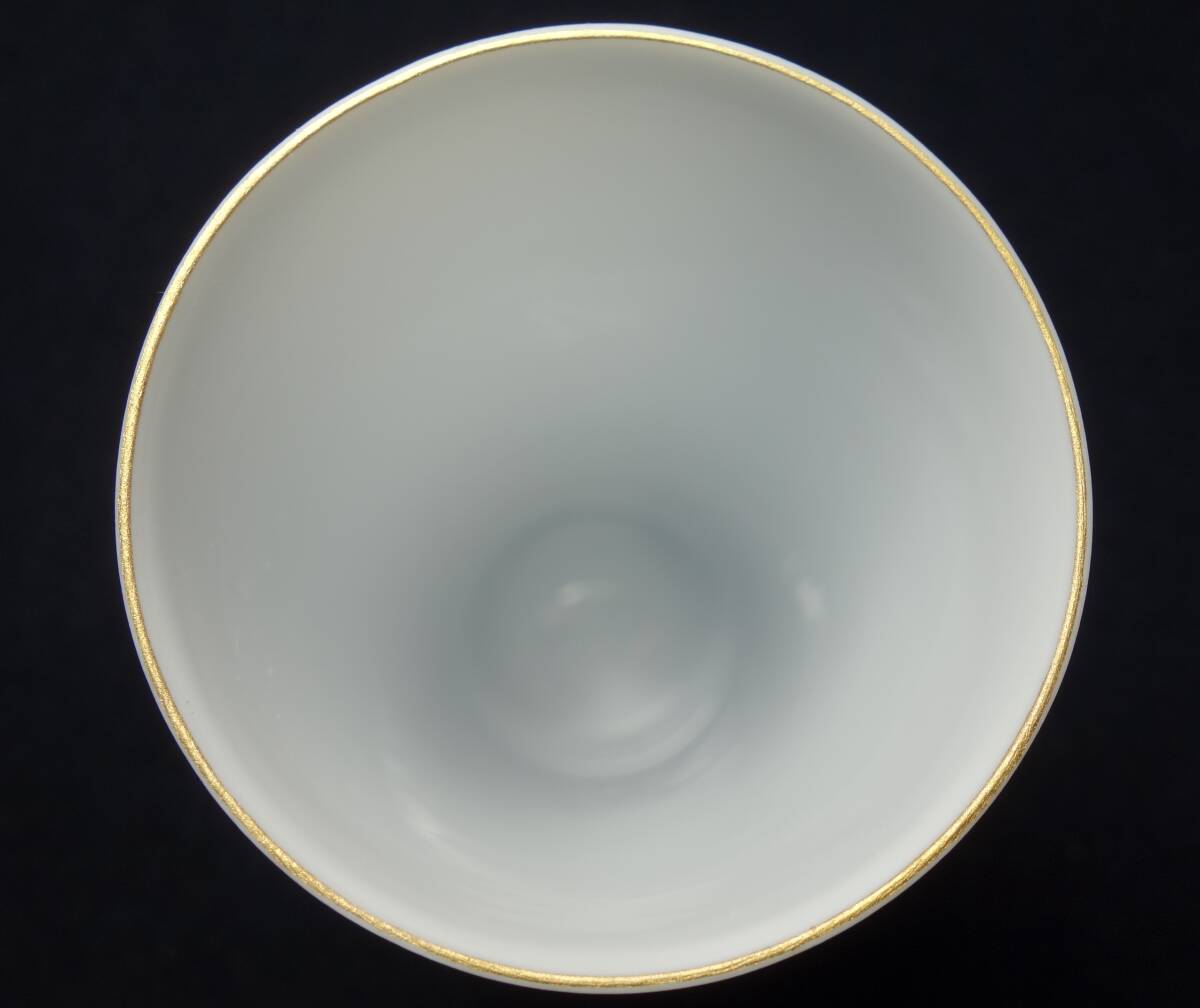 平成期 エッグシェル 超高級 酒器  陶磁器研究拍卖