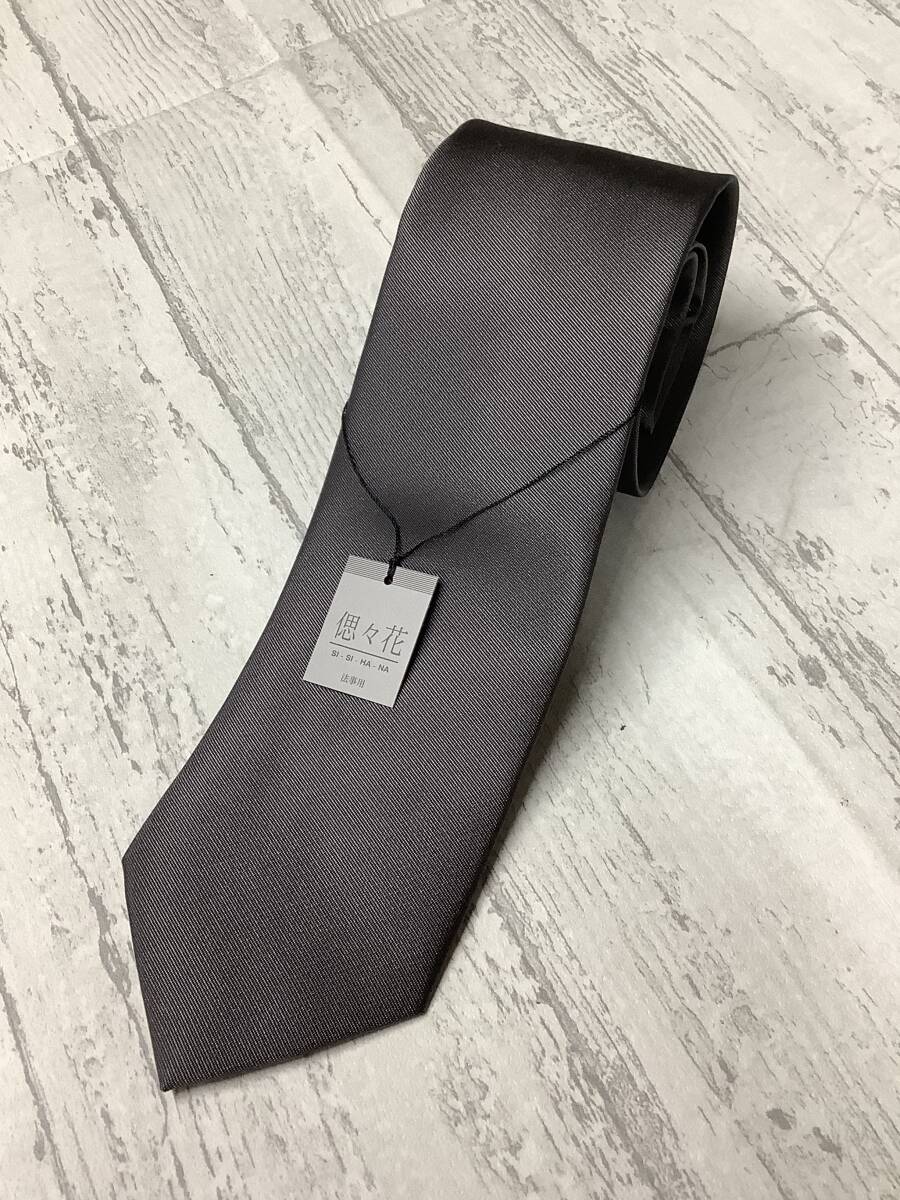 新品未使用 日本製 高級法事用ネクタイ  グレー無地 シルク100%お買い得サービス拍卖