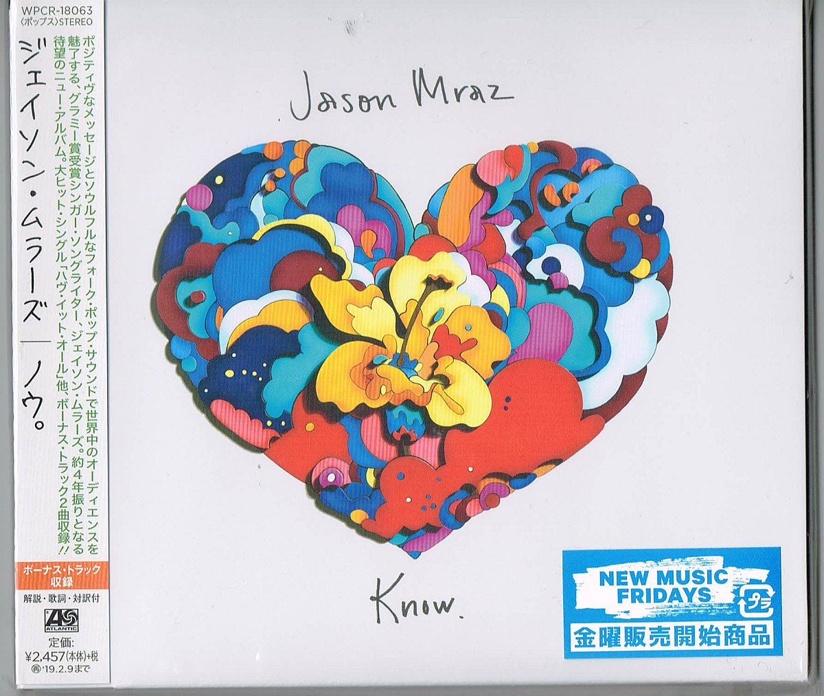 ジェイソン・ムラーズ/ノウ。 【未開封新品CD】 サンプル盤 JASON MRAZ WPCR-18063拍卖
