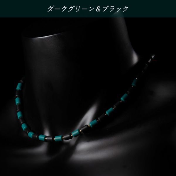 ★即決★クリオ インパルス ネックレス (ゴールドフィルドタイプ)ダークグリーン&ブラック Sサイズ 43cm拍卖