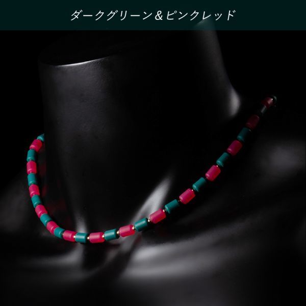 ★即決★クリオ インパルス ネックレス (ゴールドフィルドタイプ)ダークグリーン&ピンクレッド Sサイズ 43cm拍卖