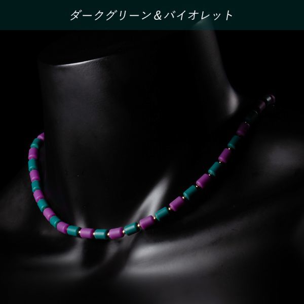 ★即決★クリオ インパルス ネックレス (ゴールドフィルドタイプ)ダークグリーン&バイオレット Mサイズ 50cm拍卖