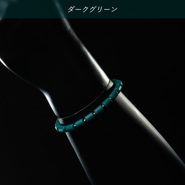 ★即決★クリオ インパルスブレスレット ダークグリーン Sサイズ 17cm拍卖