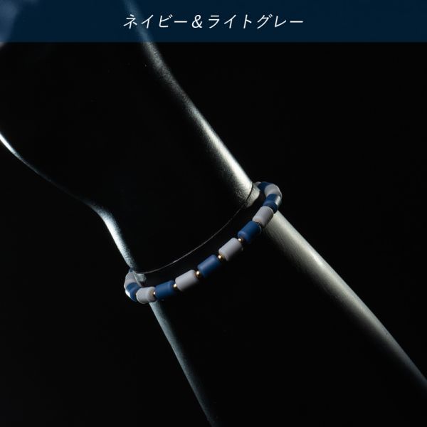 ★即決★クリオ インパルスブレスレット ネイビー&ライトグレー Mサイズ 19cm拍卖