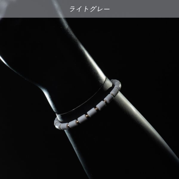 ★即決★クリオ インパルスブレスレット ライトグレー Mサイズ 19cm拍卖