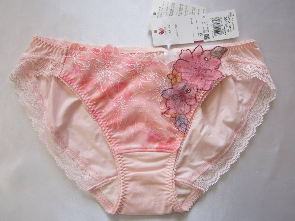 【ワコール】パルファージュ カメリアショーツ M ピンク拍卖