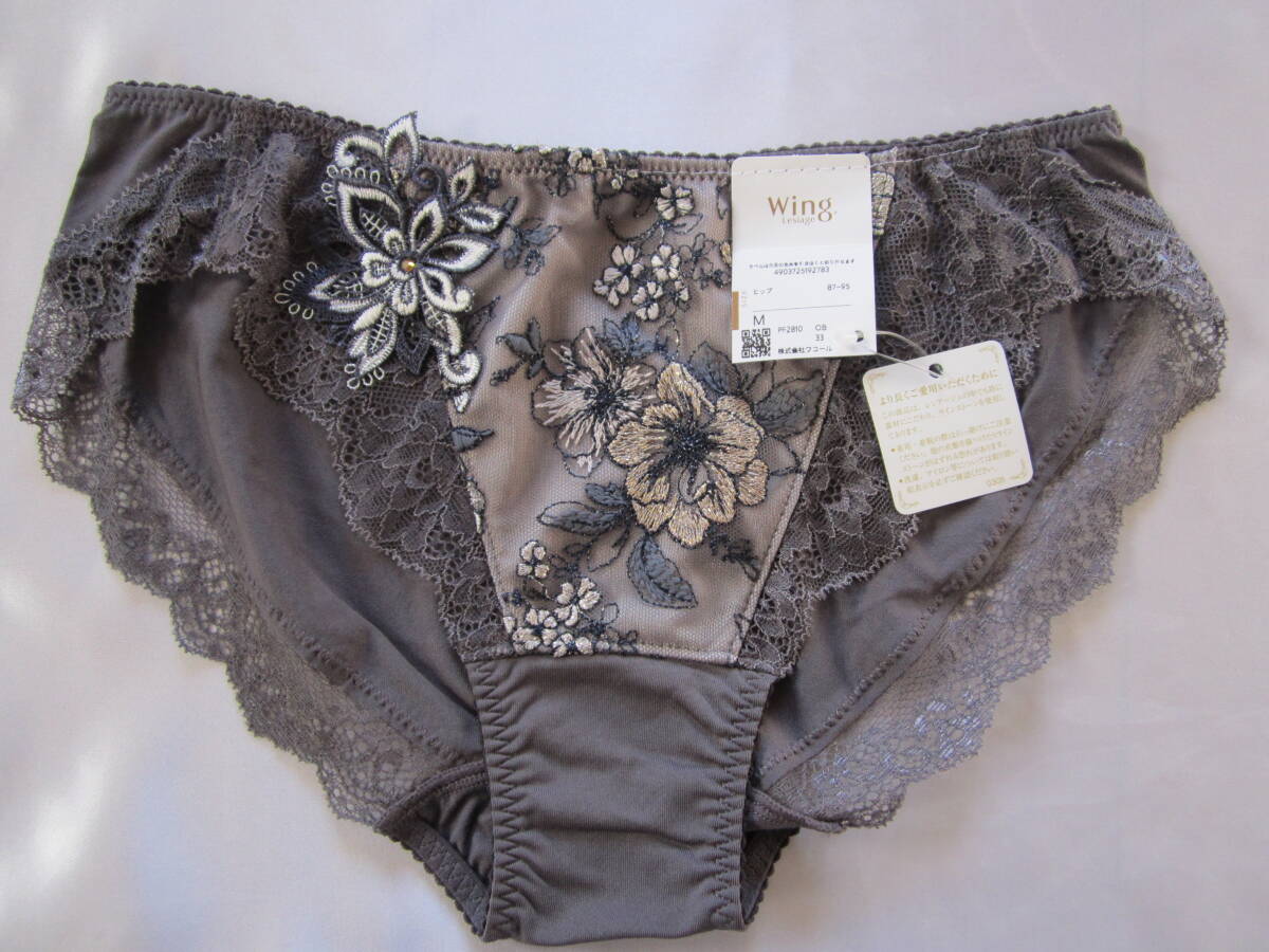 【ワコール】レシアージュ 華花ショーツ M チャコール拍卖
