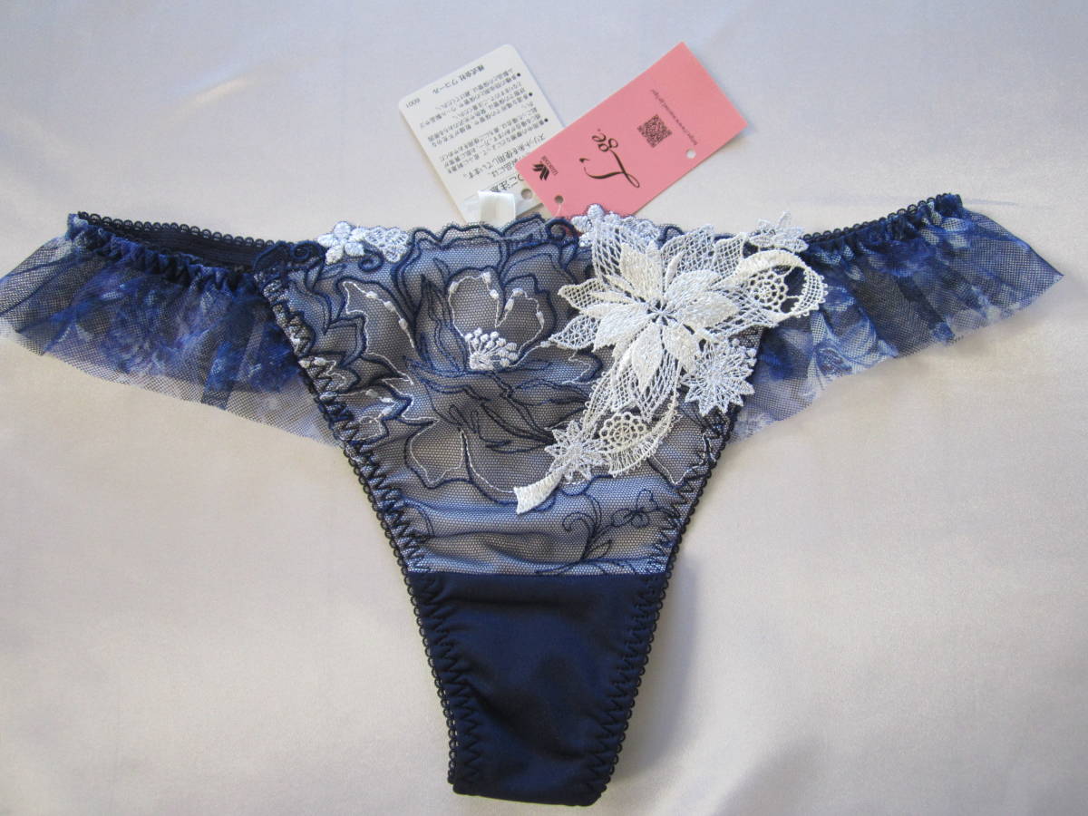 【ワコール】ルジェ ラフレンシアTバックショーツ M拍卖