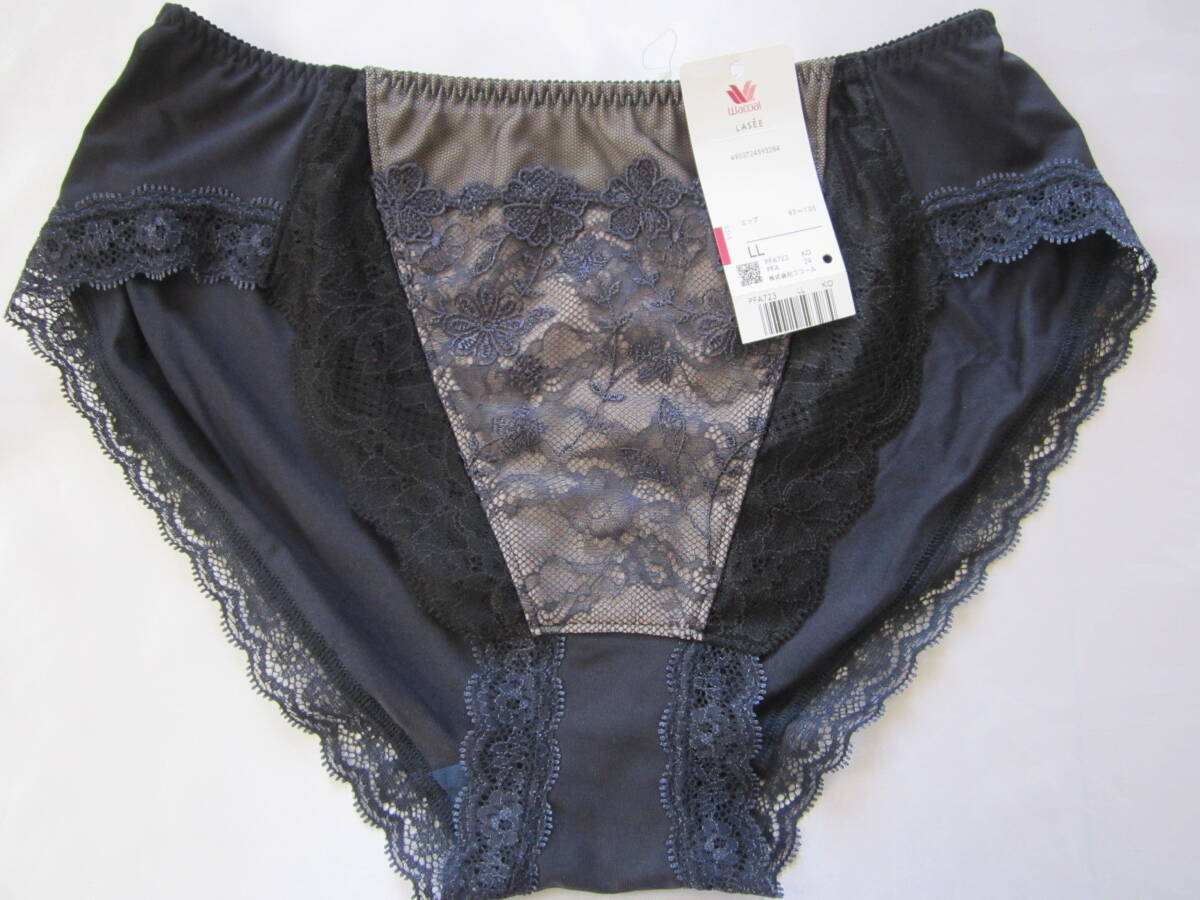 【ワコール】ラゼ 雪の花ショーツ LL ネイビー拍卖
