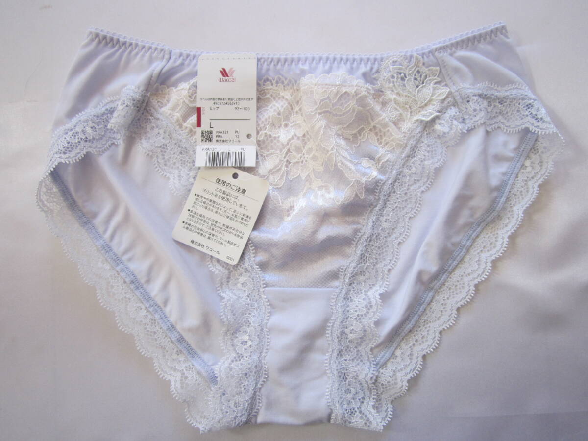 【ワコール】レーシーローズショーツ L拍卖