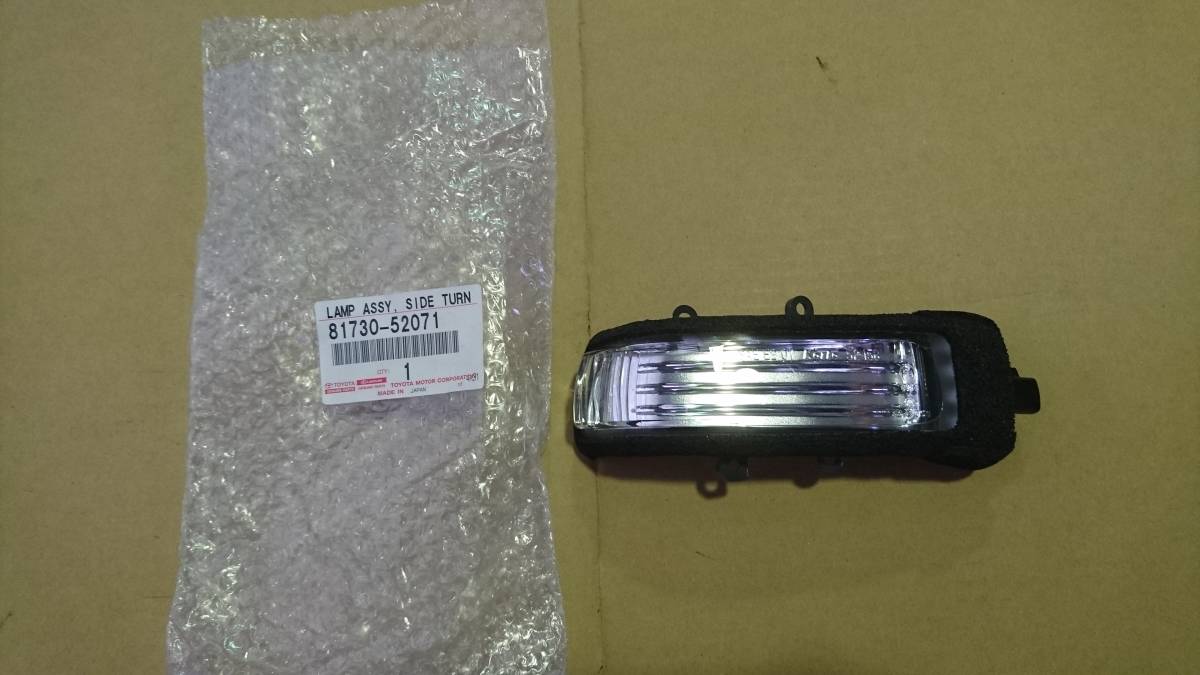 トヨタ 純正部品 サイドターンシグナルランプASSY 右側 未使用品拍卖