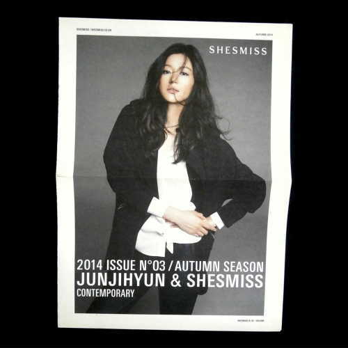 即決◆チョン・ジヒョン◆SHESMISS 2014年秋版 商品パンフ◆非売品【日本発送】Jun Jihyun☆星から来たあなた☆青い海の伝説拍卖