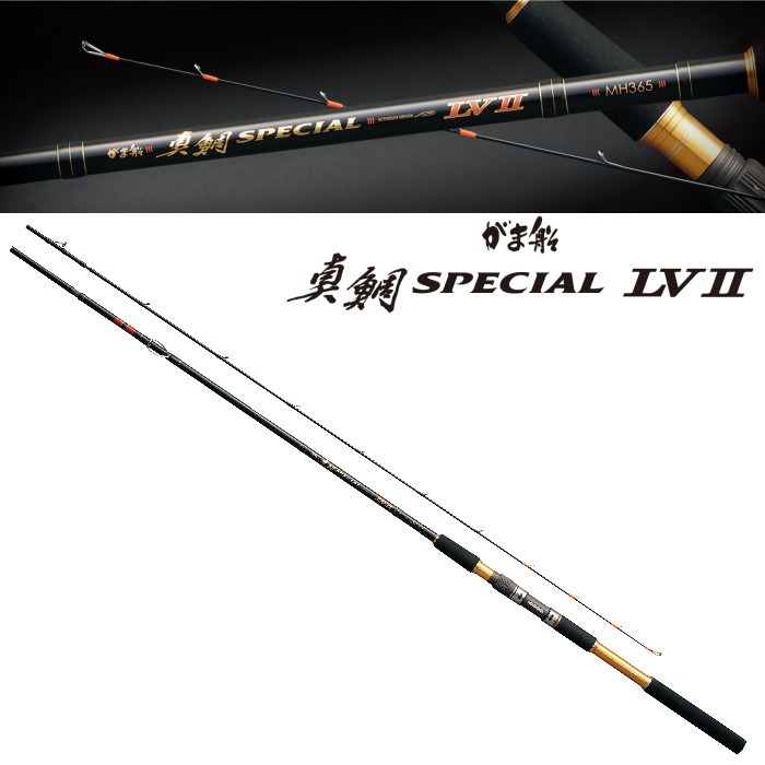 がま船 真鯛スペシャルLV2 MH3.65拍卖
