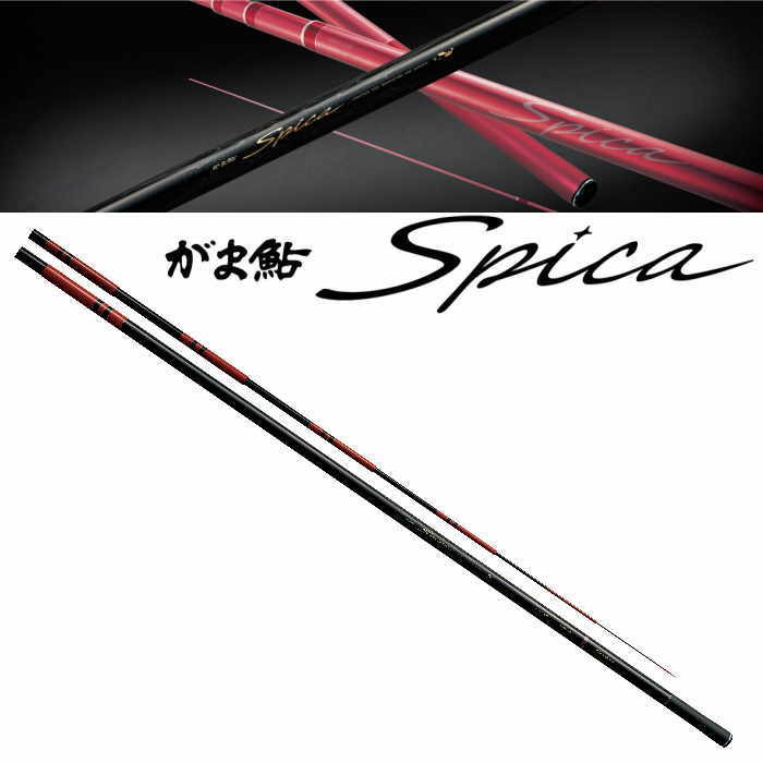 がま鮎スピカ硬中硬9.0/がまかつ 鮎竿拍卖
