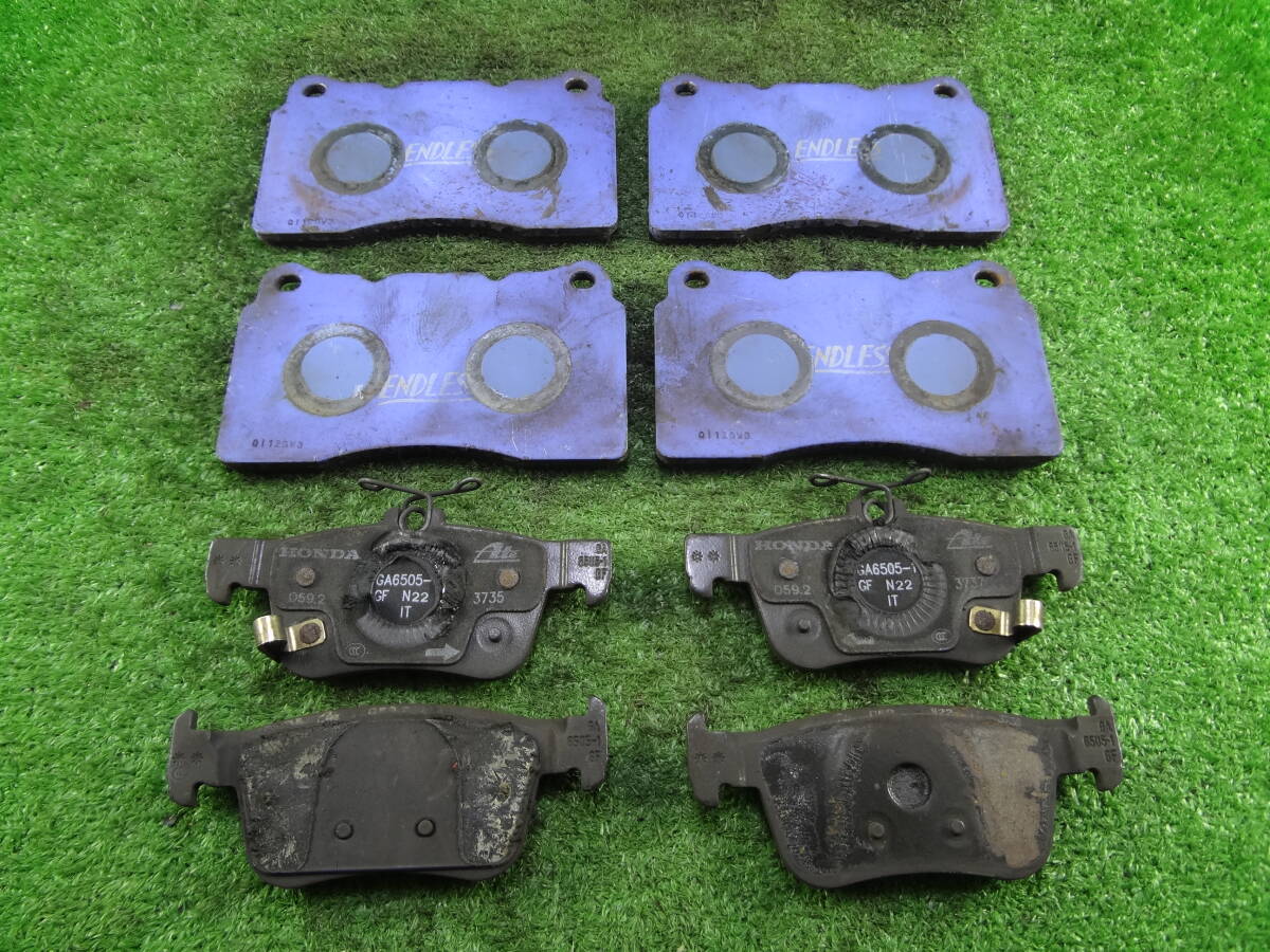 ホンダ シビック タイプR FK8 ブレーキパッド エンドレス 1台分 【中古】拍卖