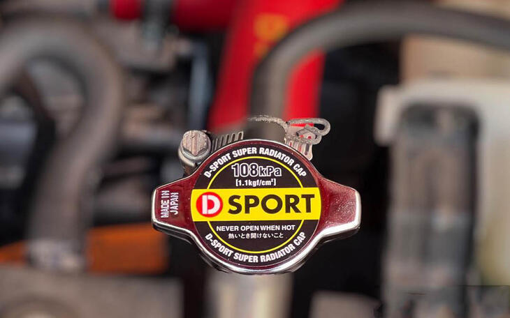 D SPORT スーパーラジエターキャップ 1.1K ダイハツ WAKE ウェイク LA700S/LA710S KF-VE/KF-VET 14/11~ (16401-C011)拍卖