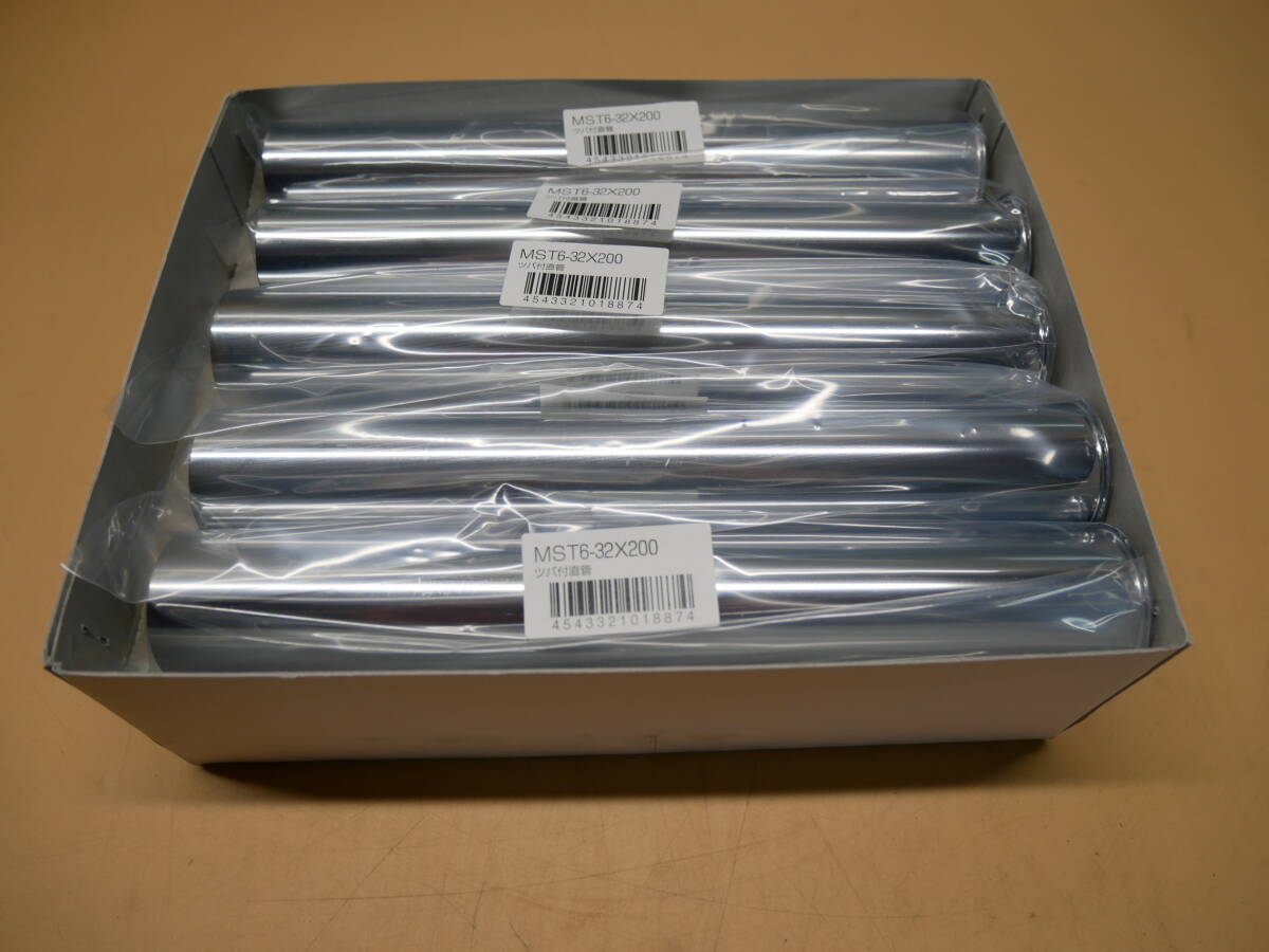 ミヤコ ツバ付直管 MST6-32x200 1箱(10個入) 即決価格.拍卖