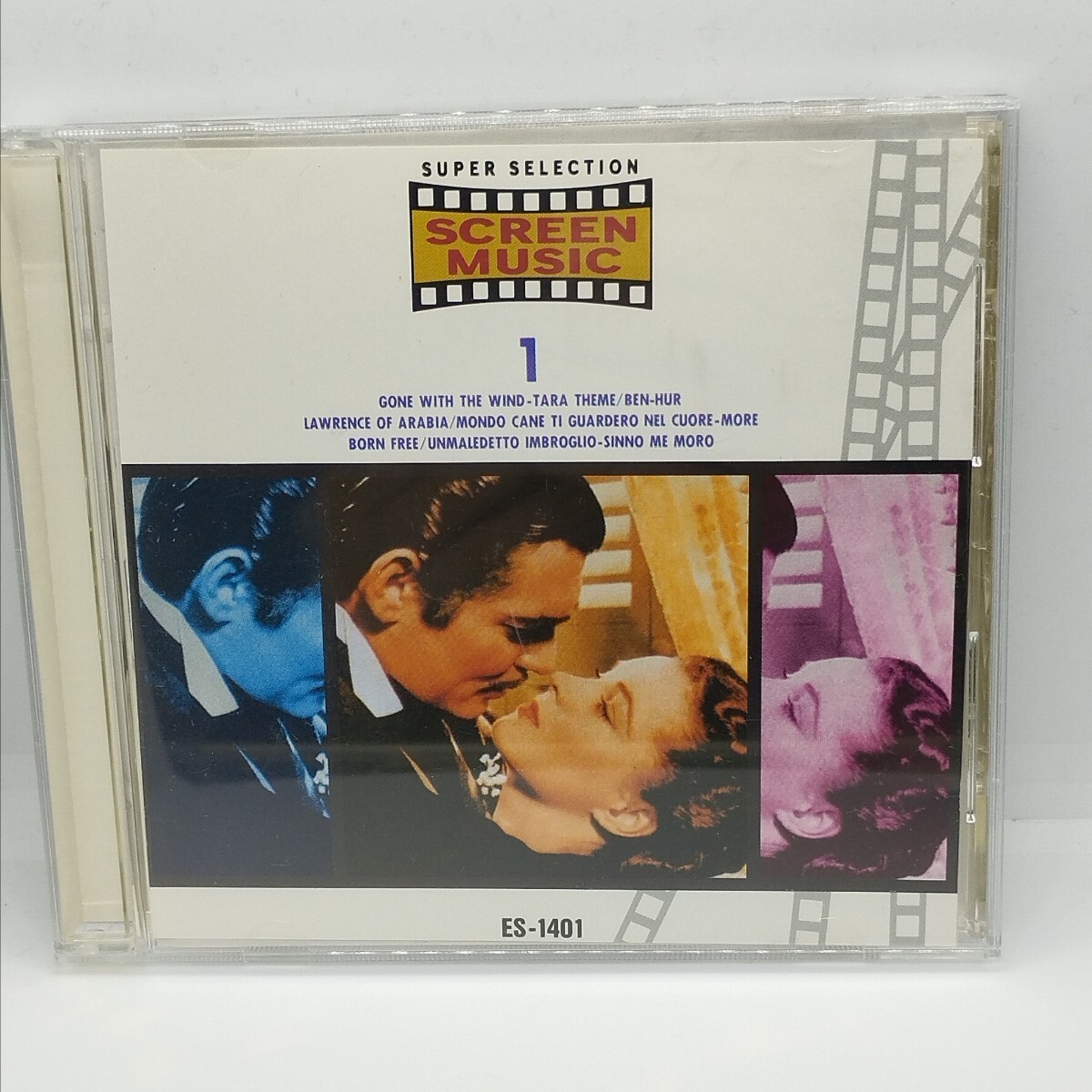 送料180円 SCREEN MUSIC NO.1 映画音楽セレクション アラビアのロレンス ベン・ハー 007 ロシアより愛をこめて 他拍卖