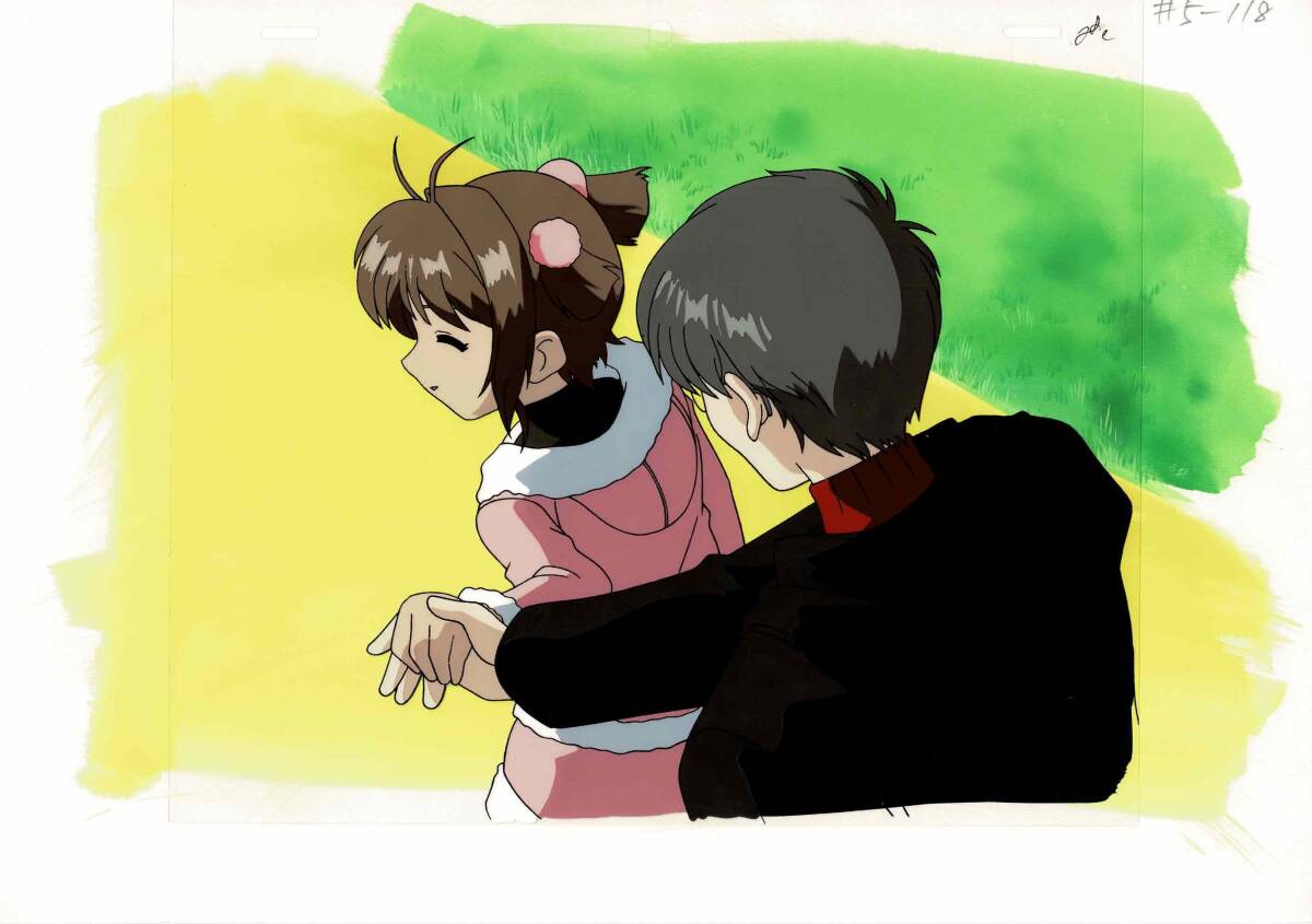 カードキャプターさくら 木之本桜 月城雪兎 セル画 動画 原画 背景画 CLAMP 講談社 なかよし KCデラックス マッドハウス【A671】拍卖