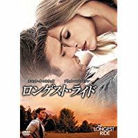 ■DVD新品■ ロンゲスト・ライド 出演: スコット・イーストウッド 管理55拍卖