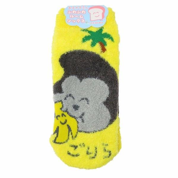 おえかきさんシリーズ もこもこソックス ふわふわルームソックス ごりらさん拍卖