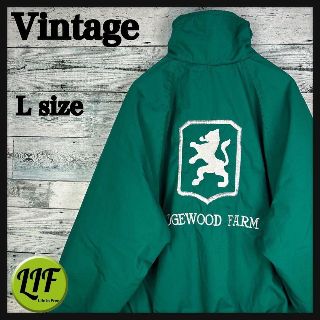 ヴィンテージ 刺繍 内フリース ウォームアップジャケット グリーン L拍卖