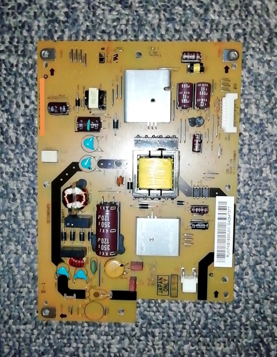 【送料無料・残り1枚】シャープ液晶テレビLC-22K90部品【電源基板・正常動作品】拍卖